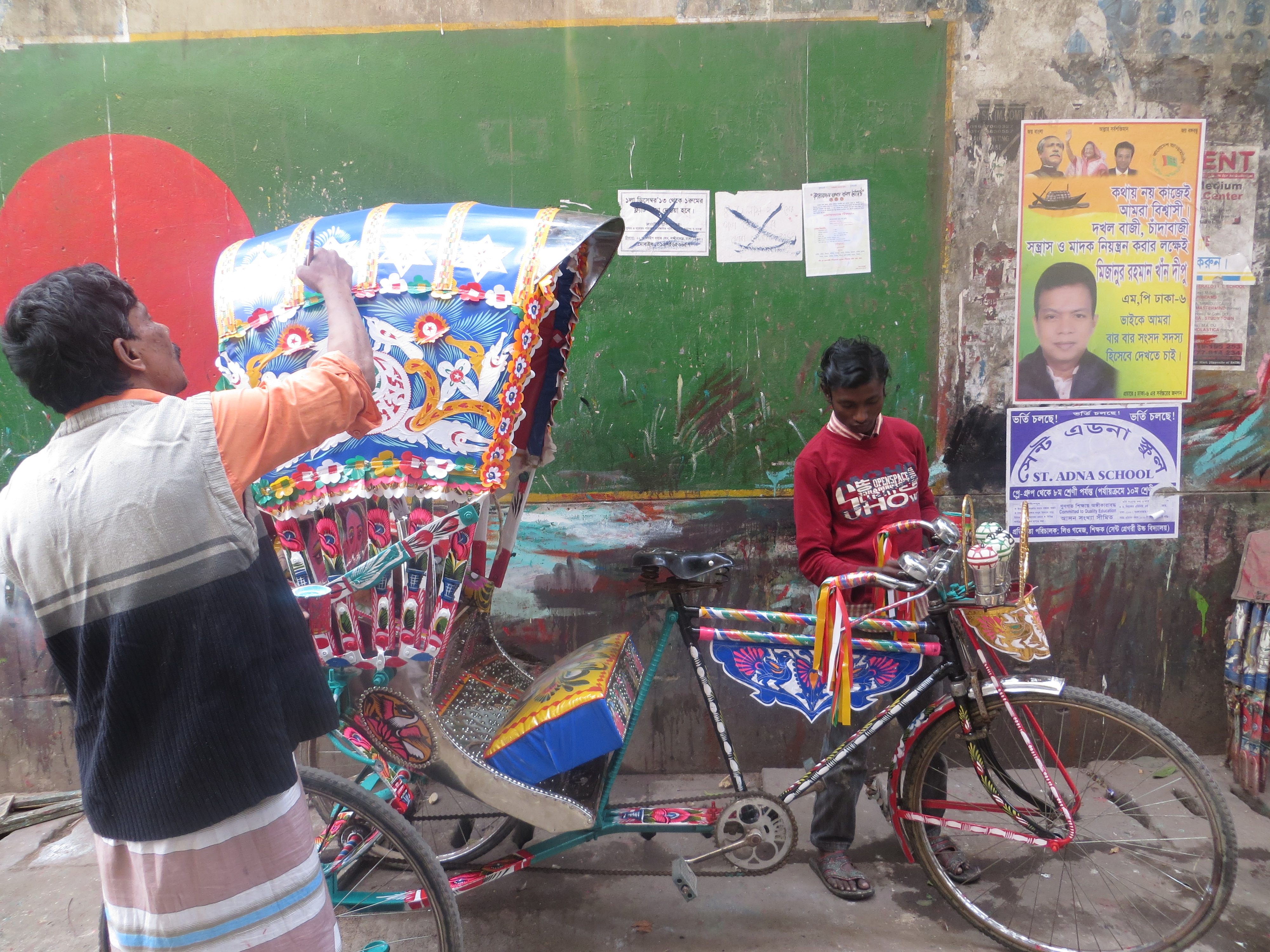 Rickshaw_artists_dhaka_flag_on_wall